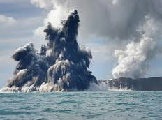 海底の地形の特徴とは？ 大陸棚・海底火山とは？